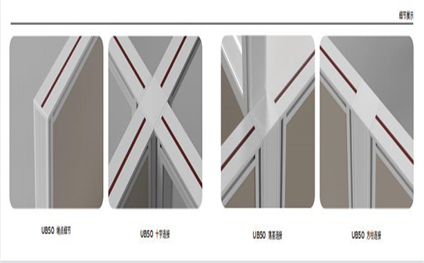 辦公桌屏風UB50-2.jpg 辦公桌屏風UB50-2.jpg