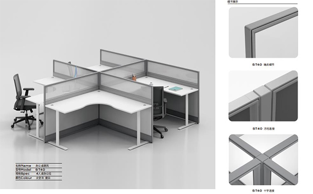 ST40辦公桌屏�?人位-2.jpg ST40辦公桌屏�?人位-2.jpg