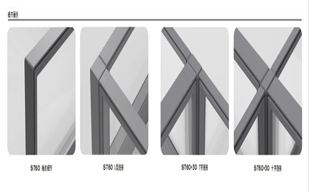 ST60辦公桌屏�?2.jpg ST60辦公桌屏�?2.jpg