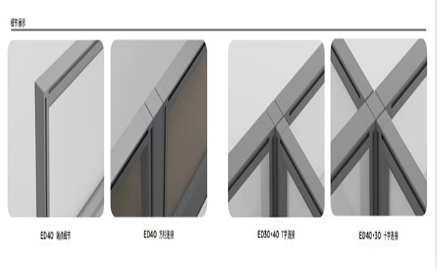 ED40辦公桌屏�?2.jpg ED40辦公桌屏�?2.jpg