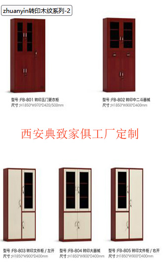 20230331-1-2轉印.jpg 20230331-1-2轉印.jpg